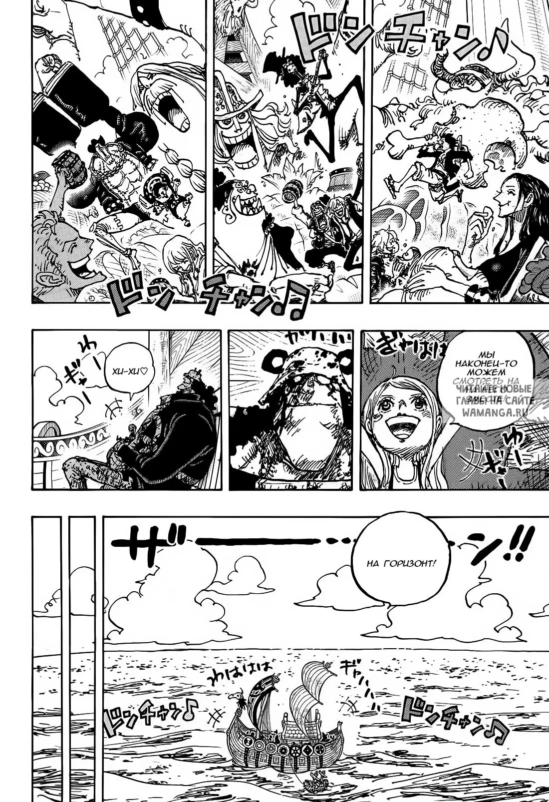 Page 4.000