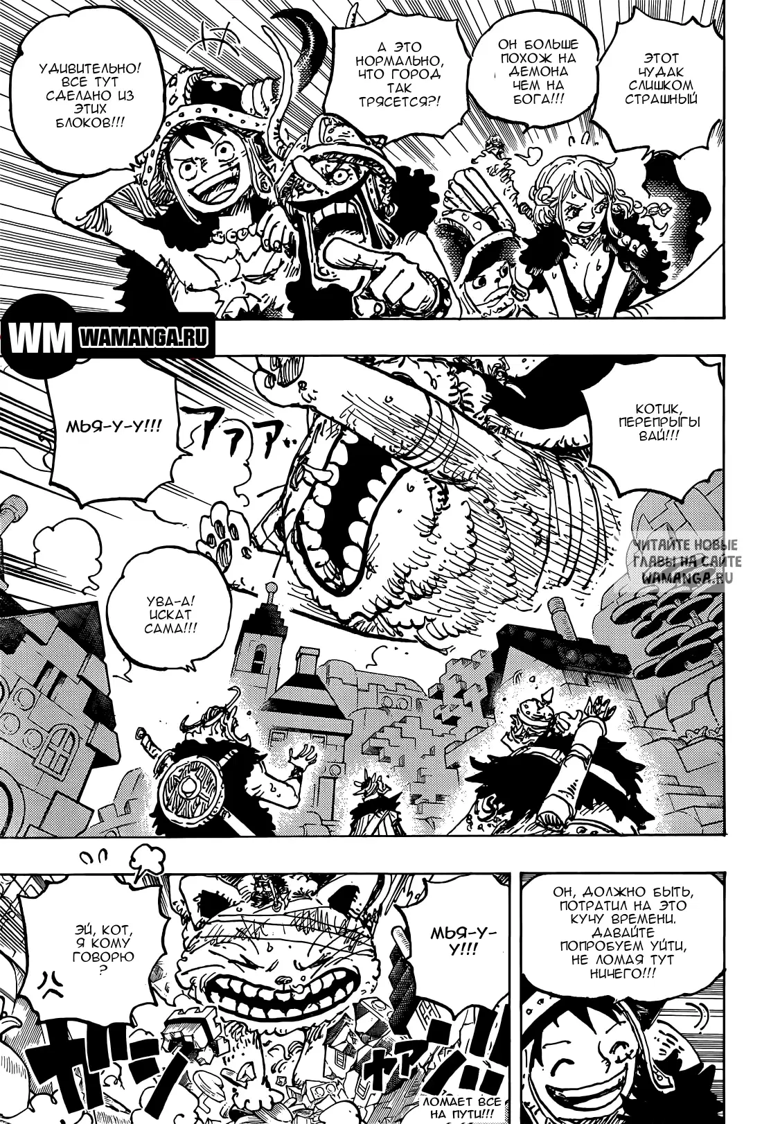 Page 4.000
