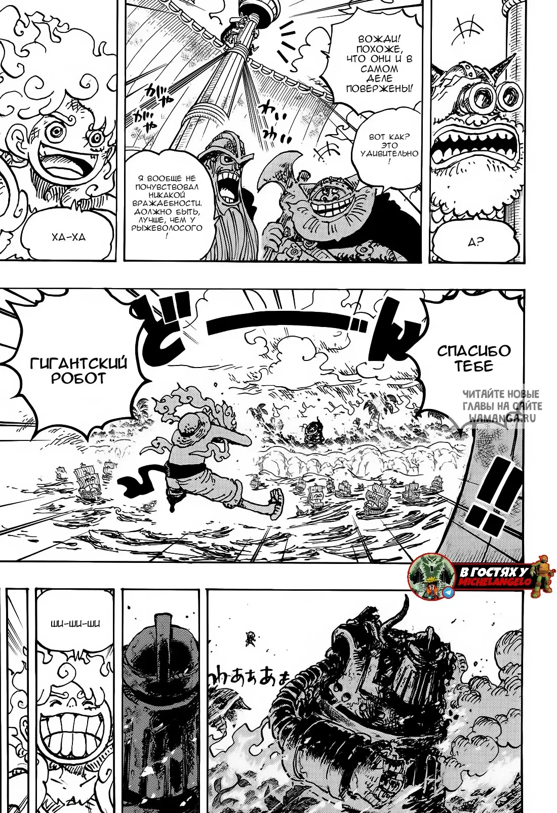 Page 4.000