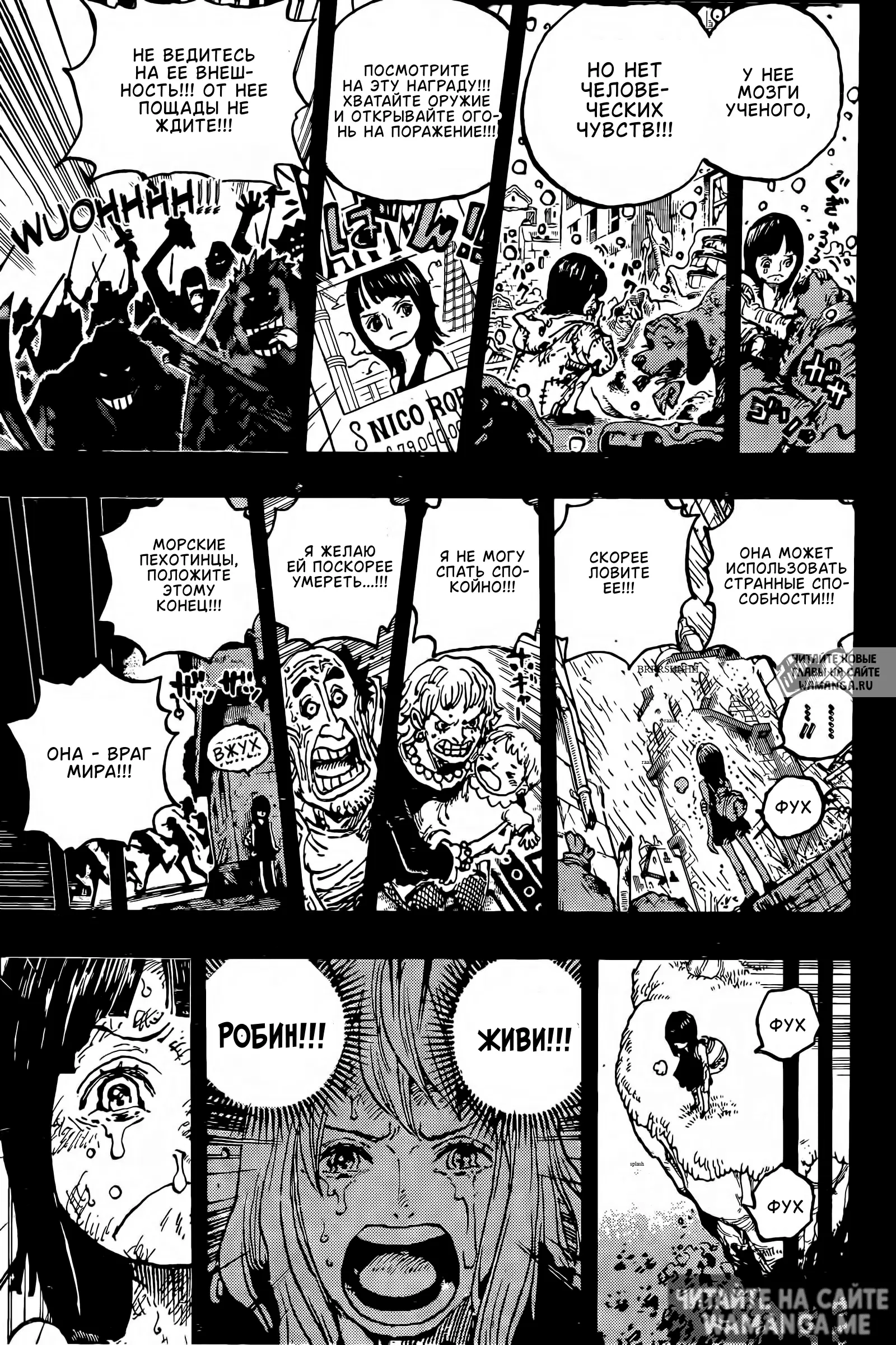 Page 4.000