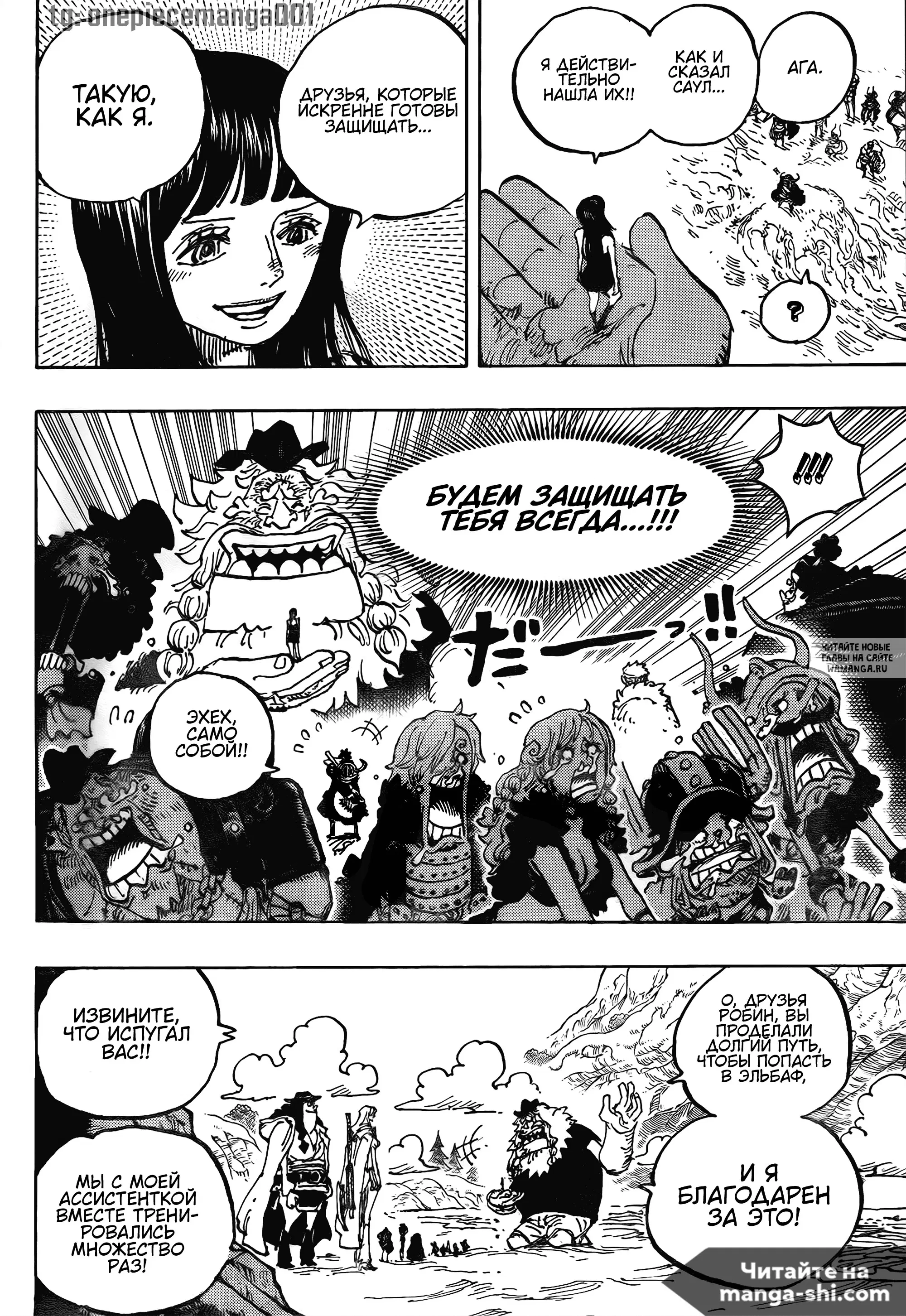Page 4.000