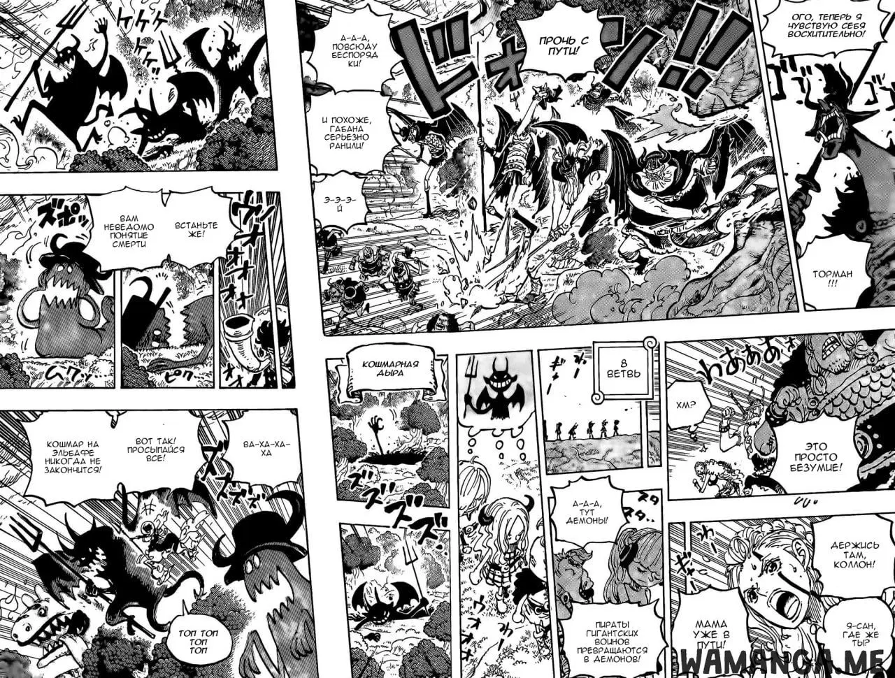 Page 4.000