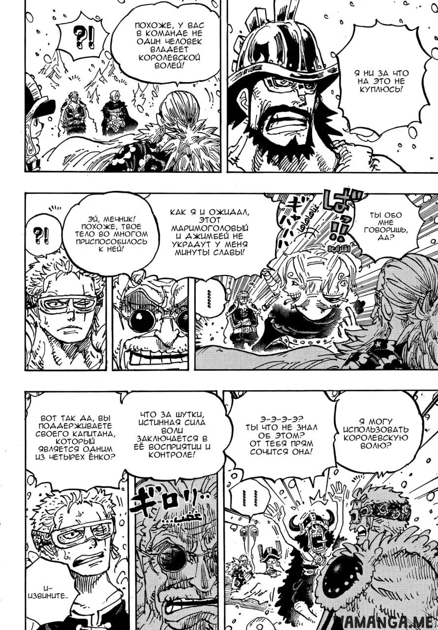 Page 4.000