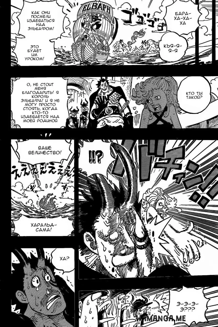Page 4.000