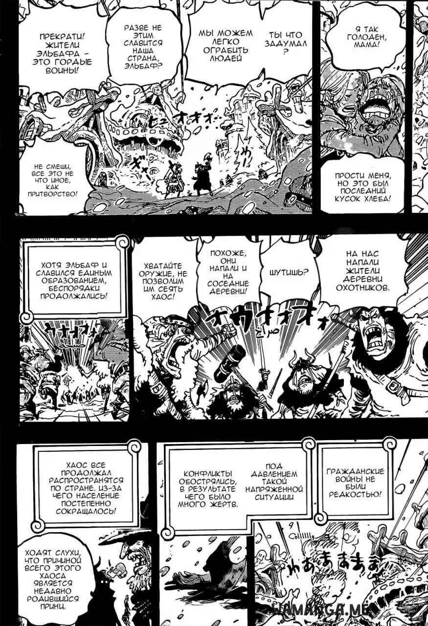 Page 4.000