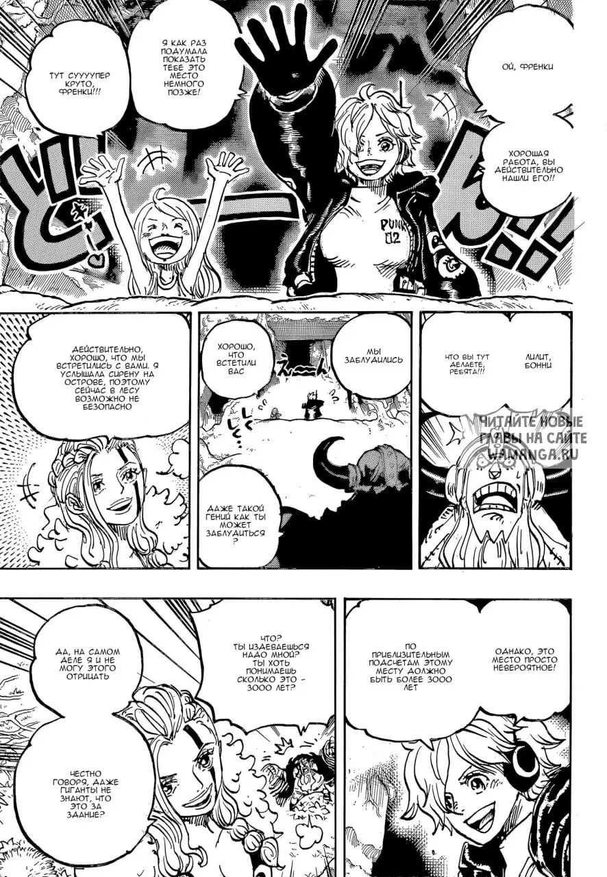 Page 4.000