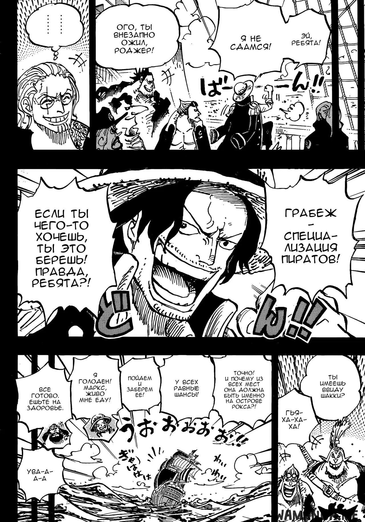Page 4.000