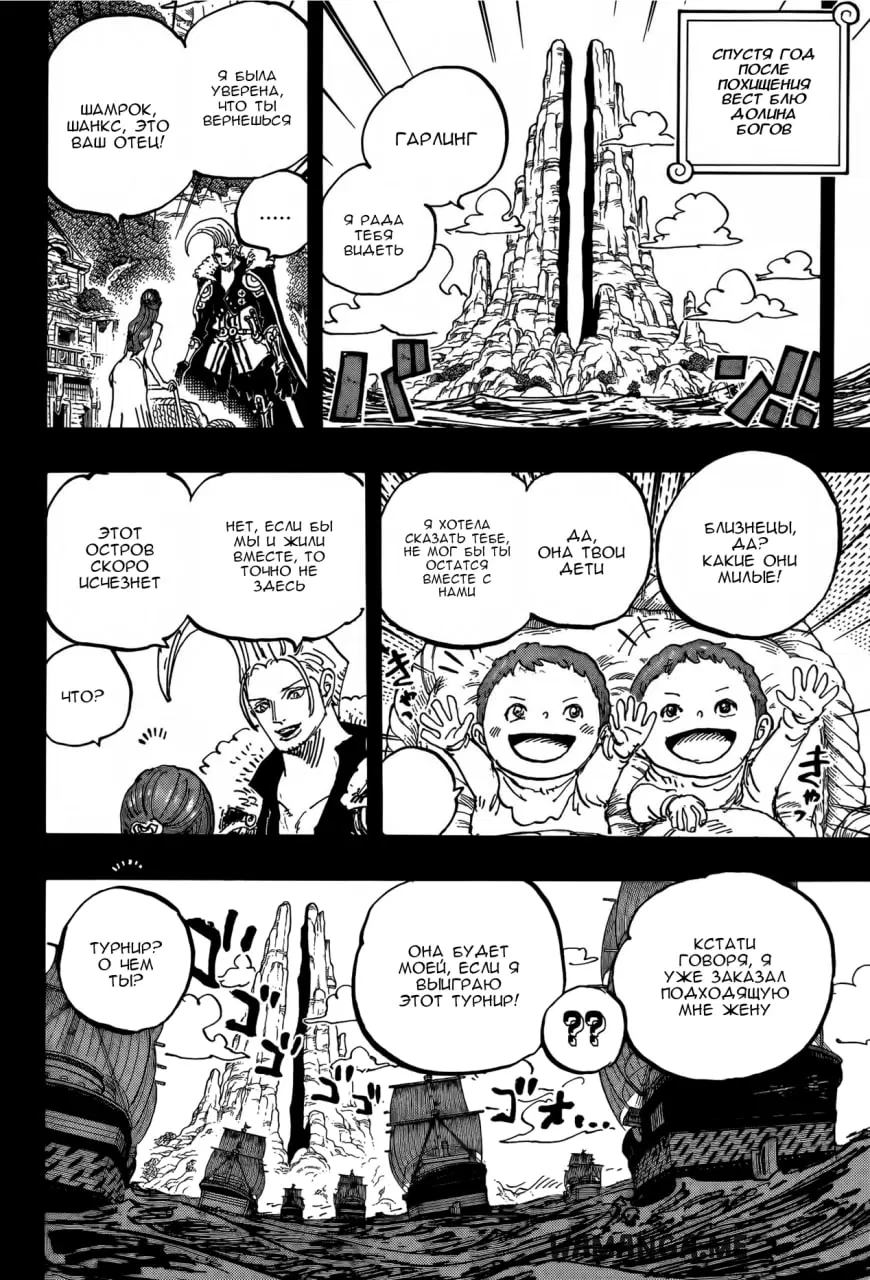 Page 4.000