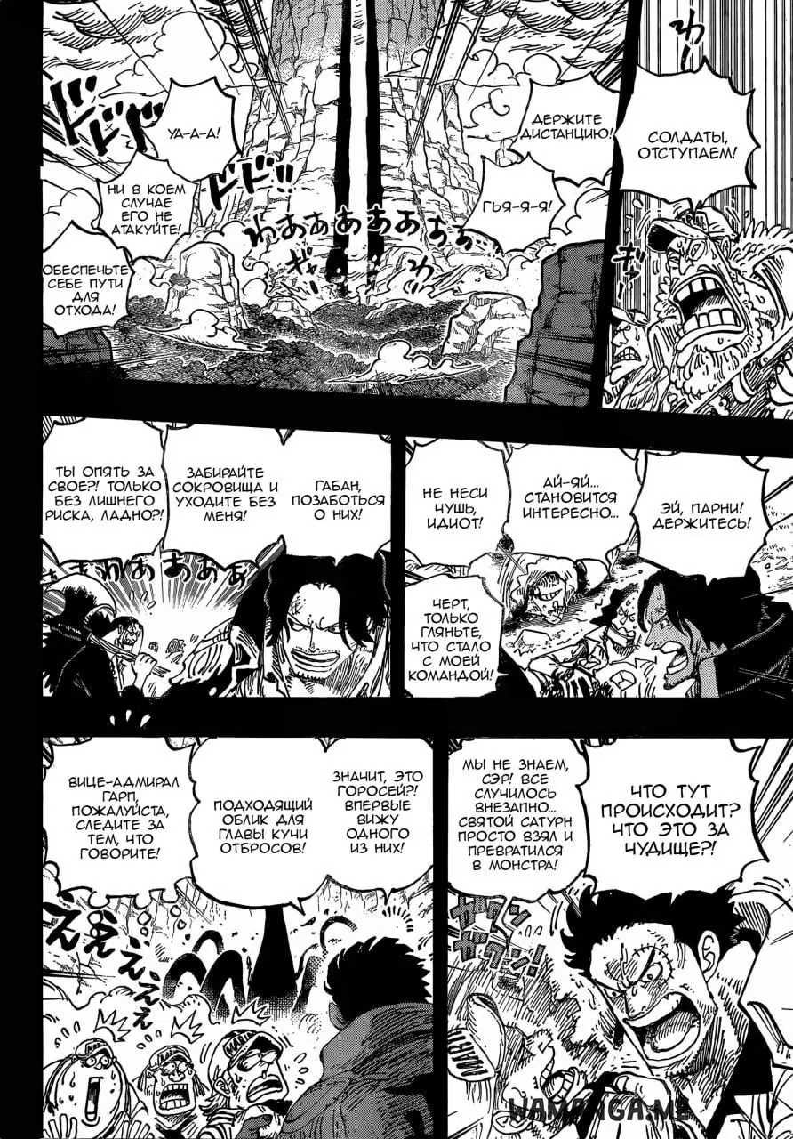 Page 4.000