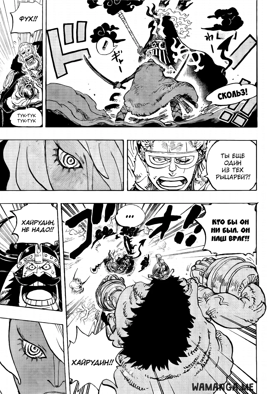 Page 4.000