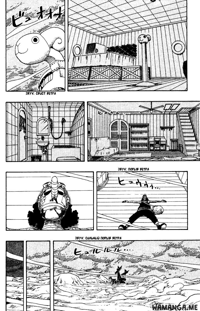 Page 5.000