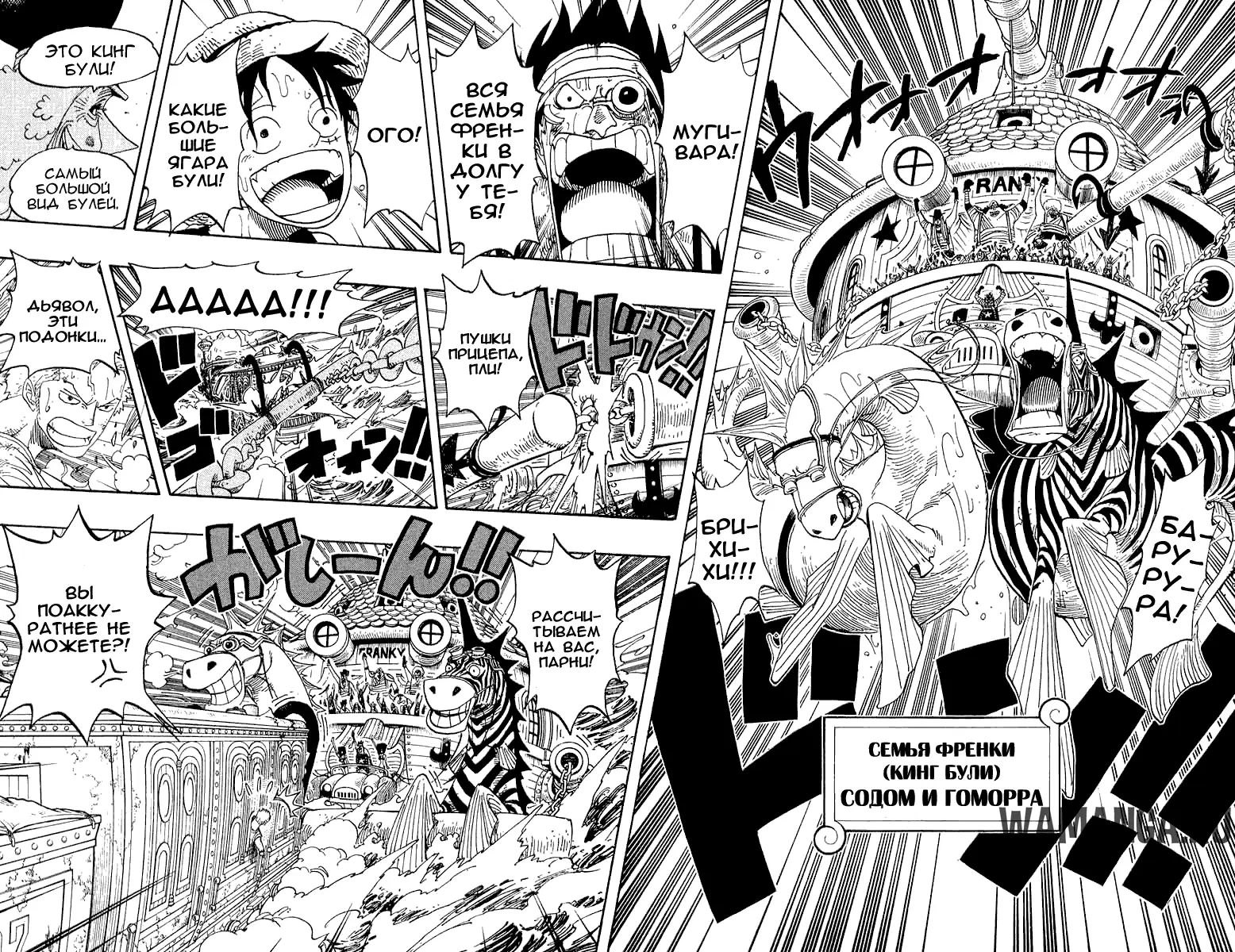 Page 5.000