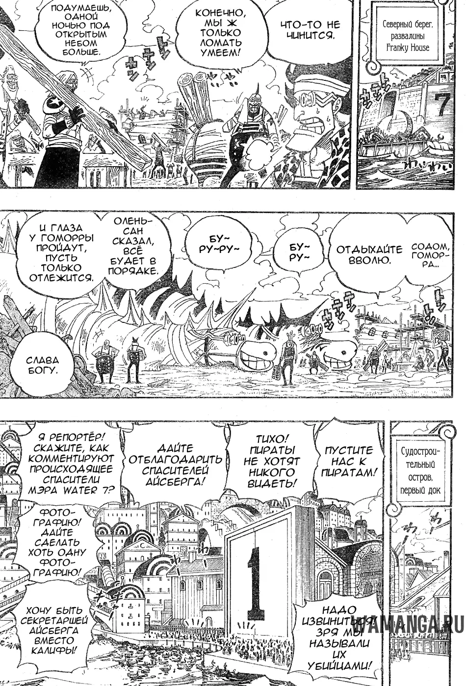 Page 5.000