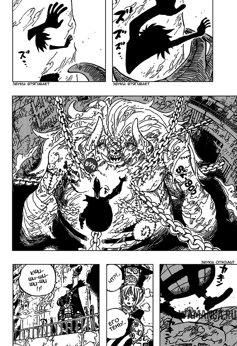 Page 5.000