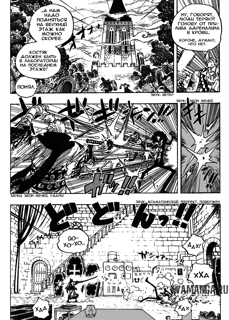 Page 5.000