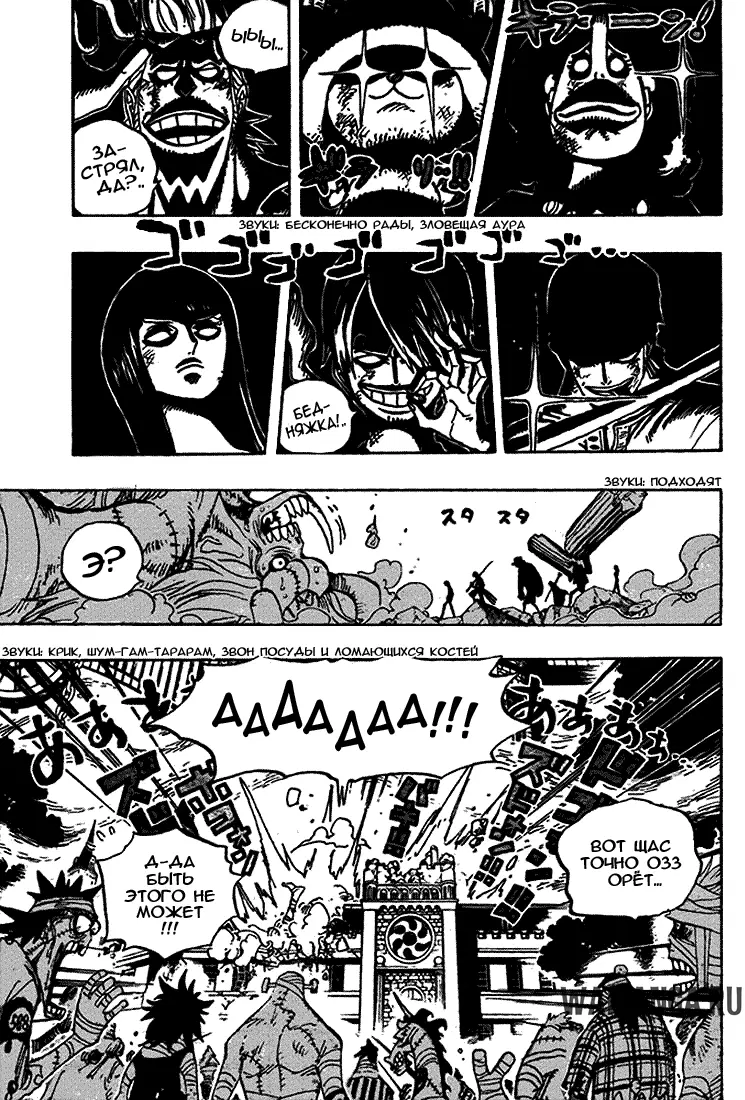 Page 5.000