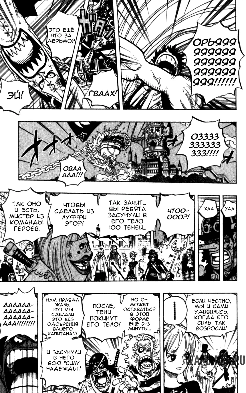 Page 5.000