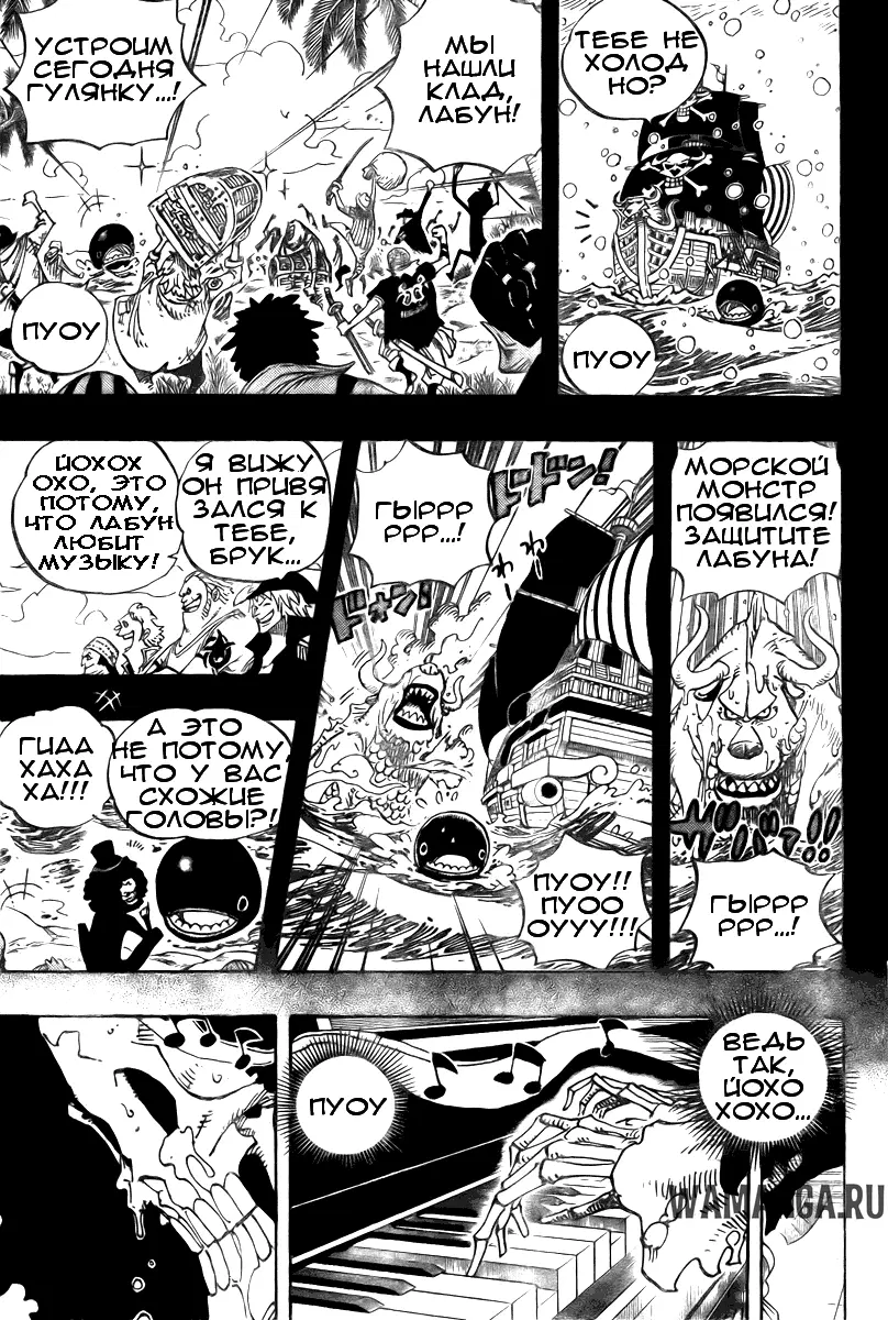 Page 5.000