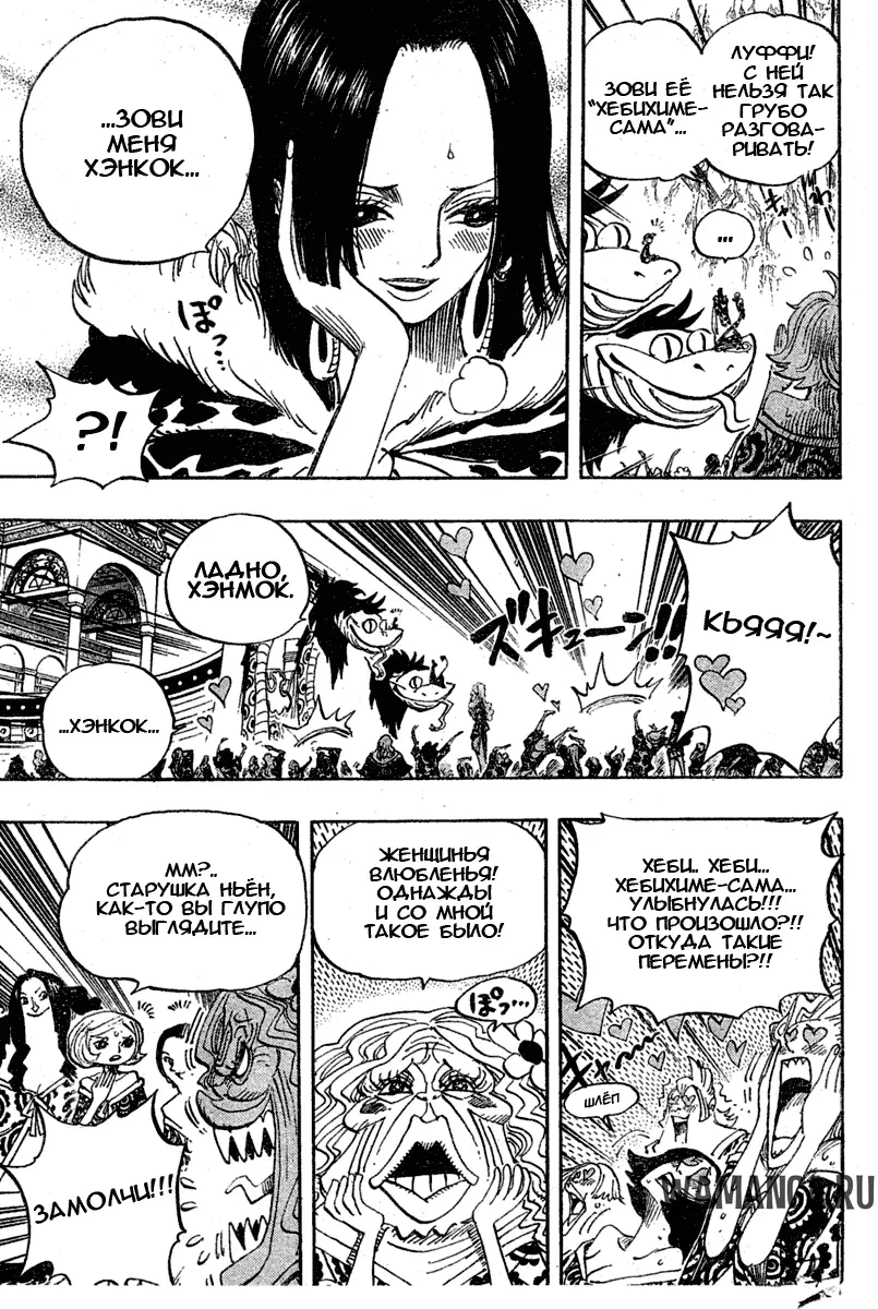 Page 5.000