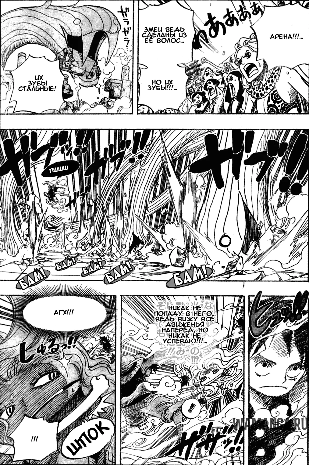 Page 5.000
