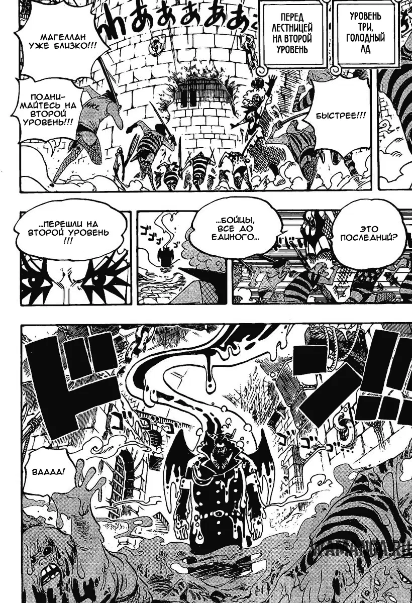 Page 5.000