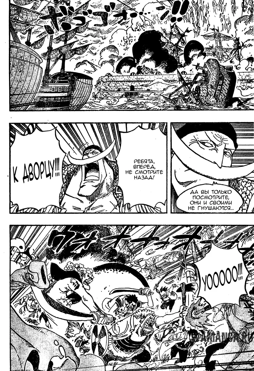 Page 5.000