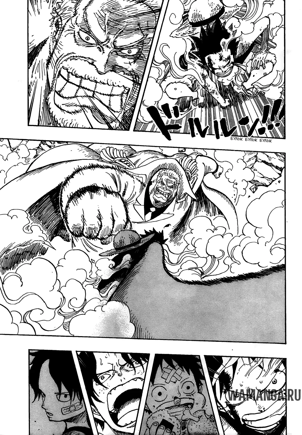 Page 5.000