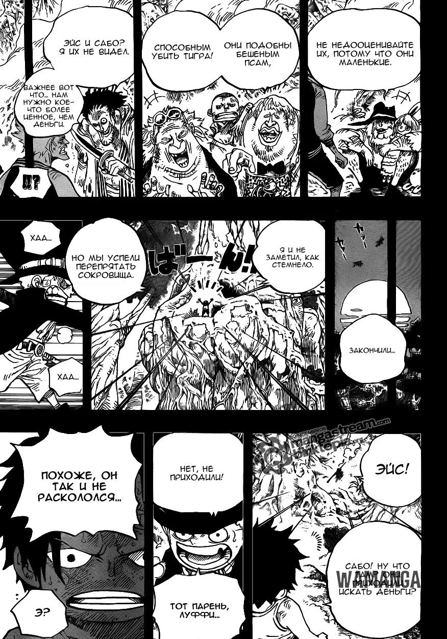 Page 5.000