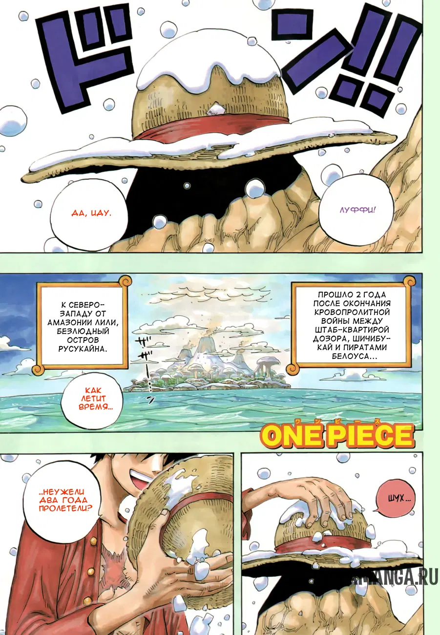 Page 5.000