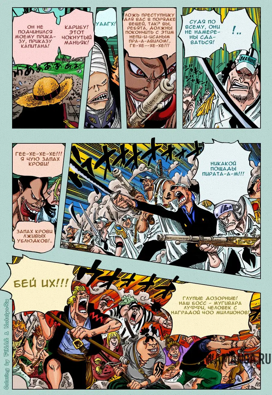 Page 5.000