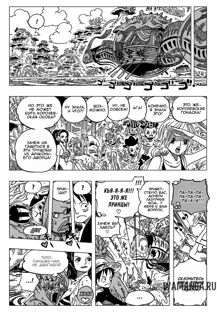 Page 5.000