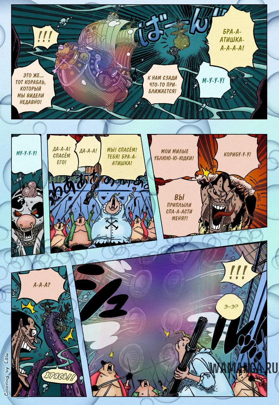 Page 5.000