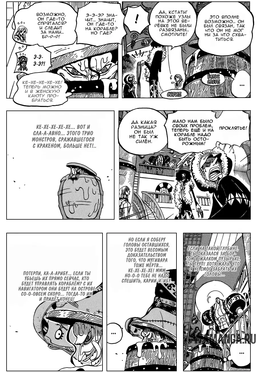 Page 5.000