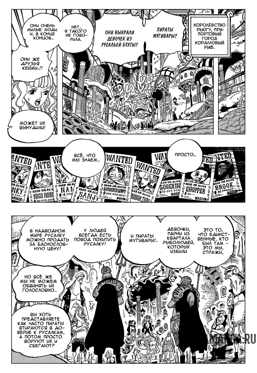 Page 5.000