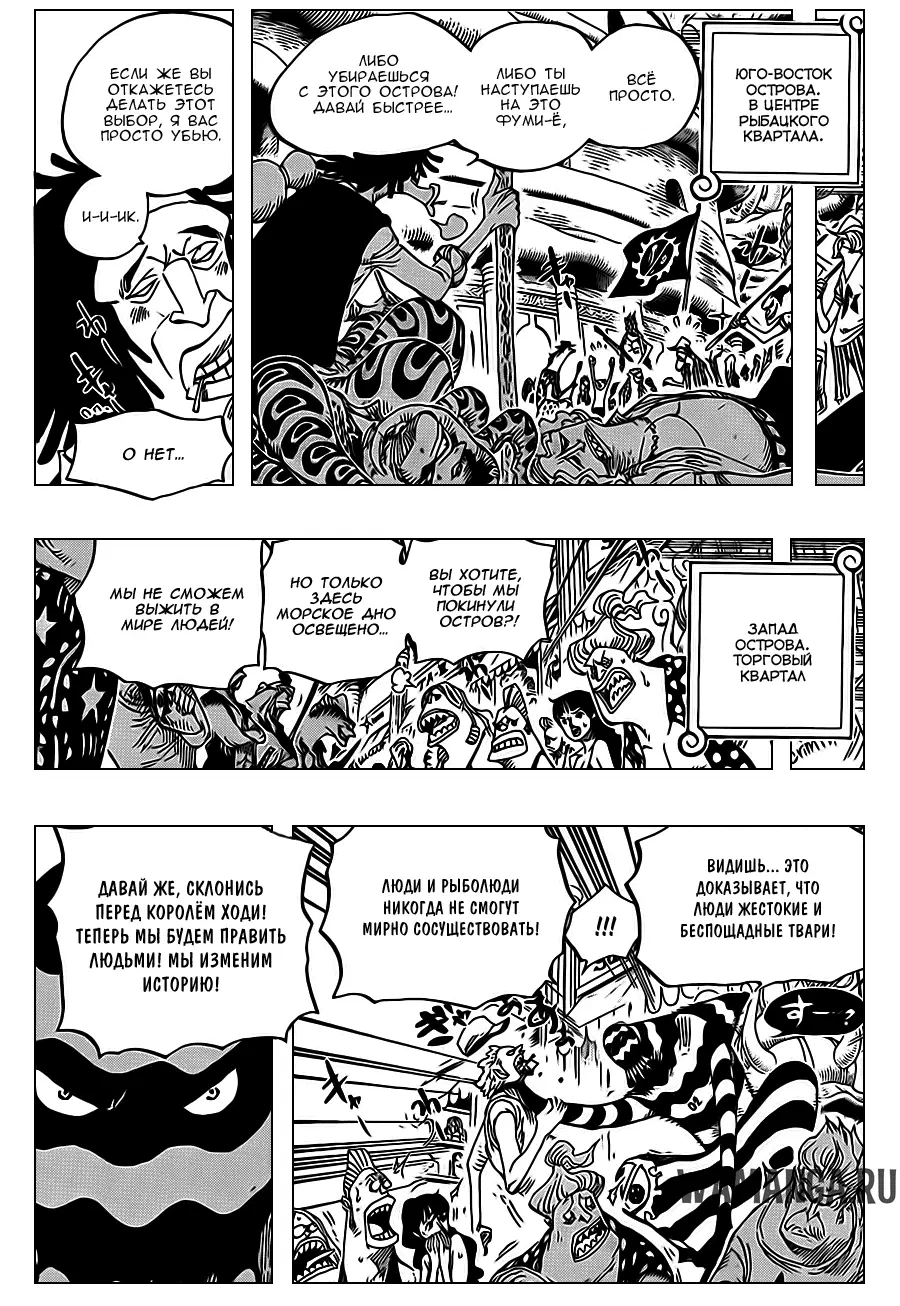 Page 5.000
