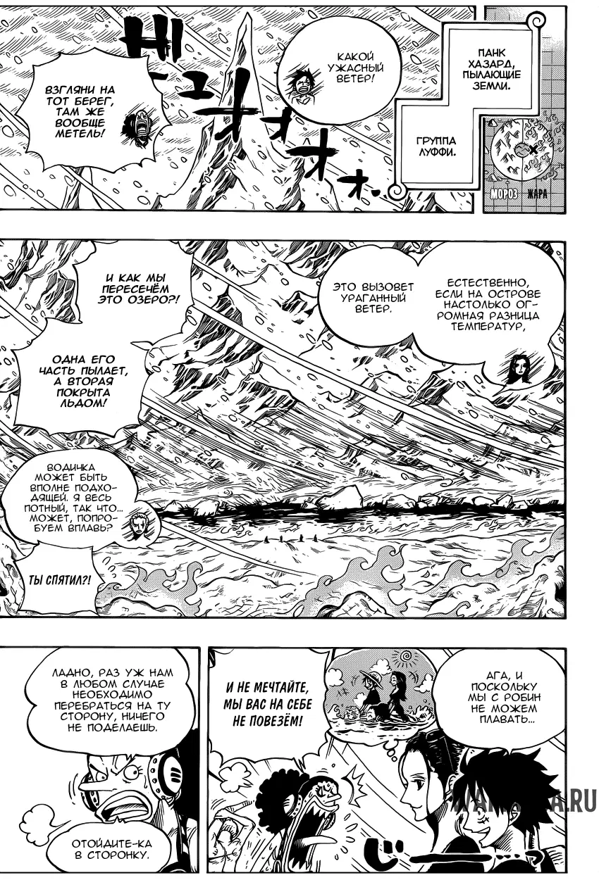 Page 5.000