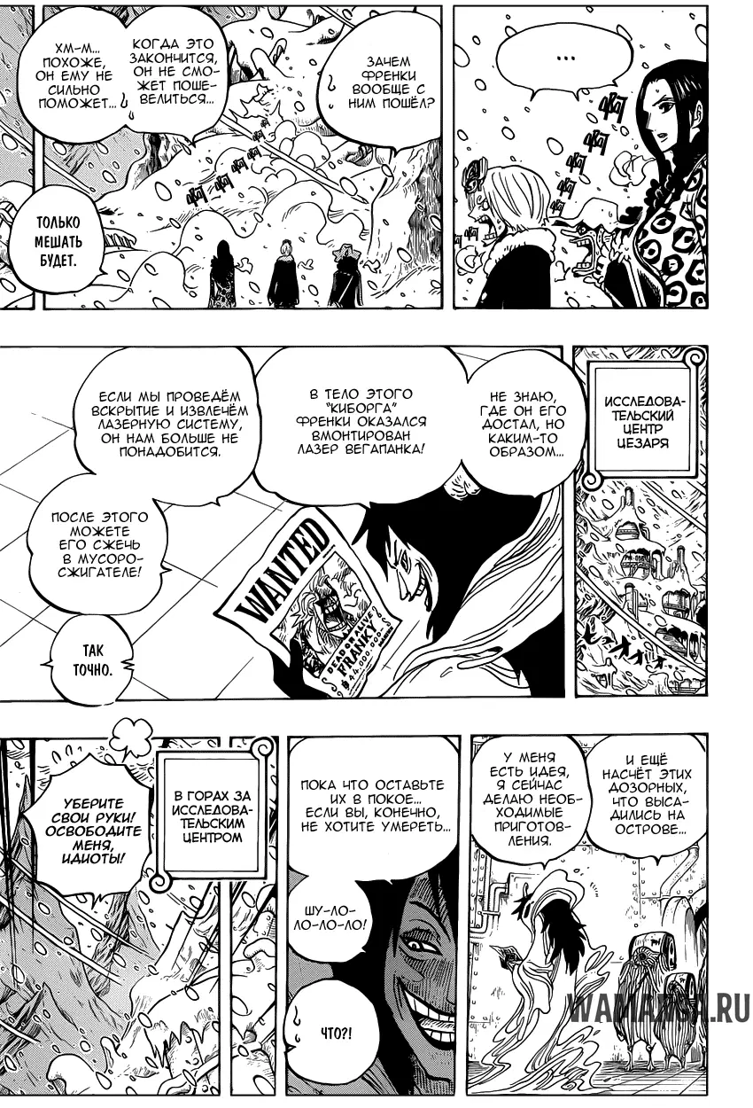 Page 5.000