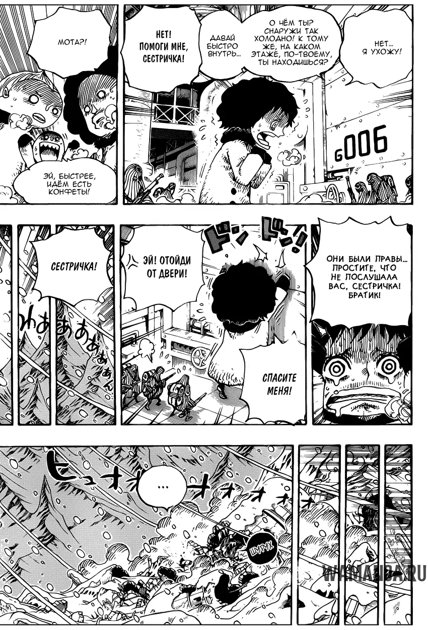 Page 5.000