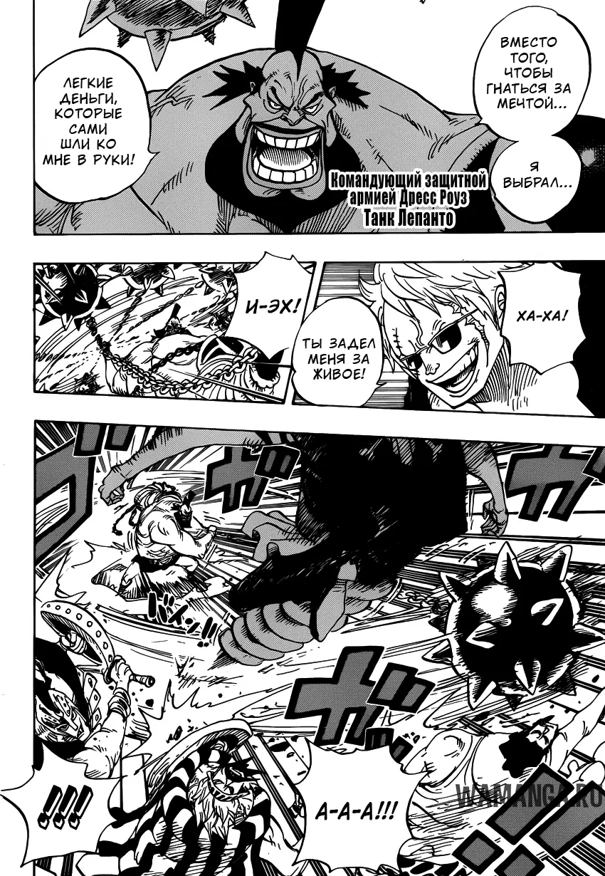 Page 5.000