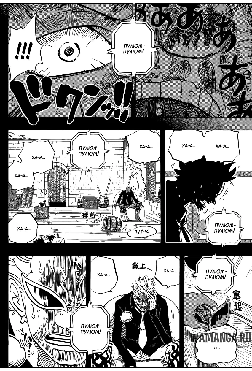 Page 5.000