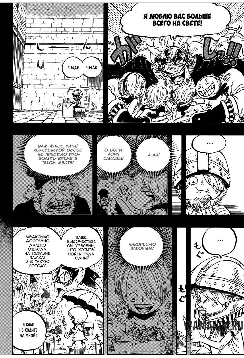 Page 5.000