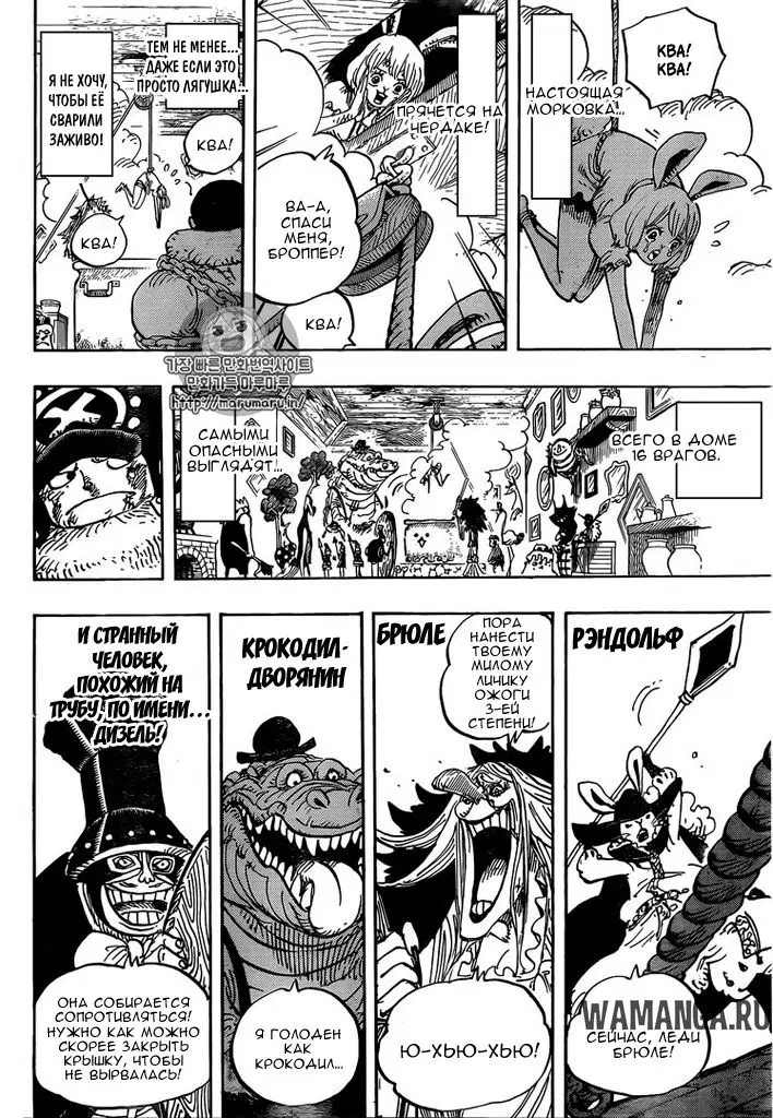 Page 5.000