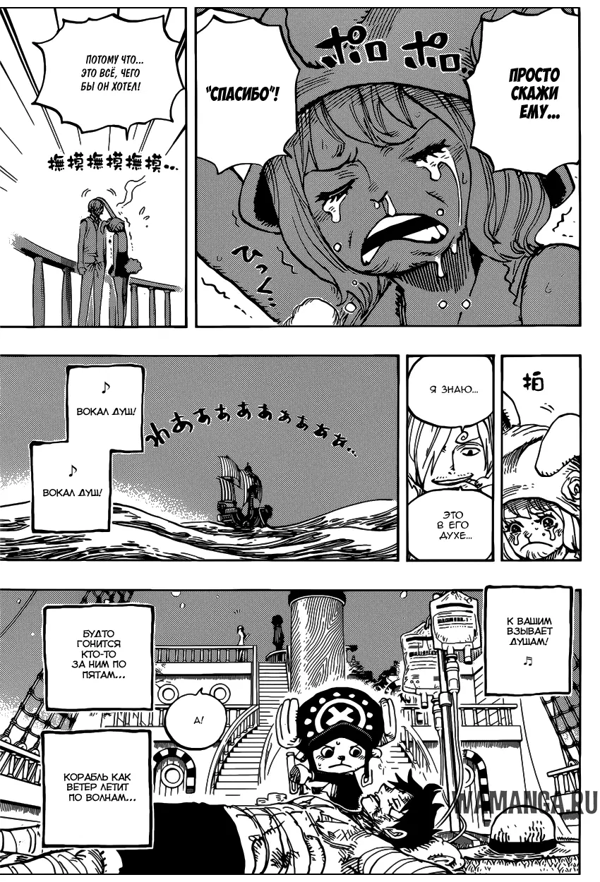 Page 5.000