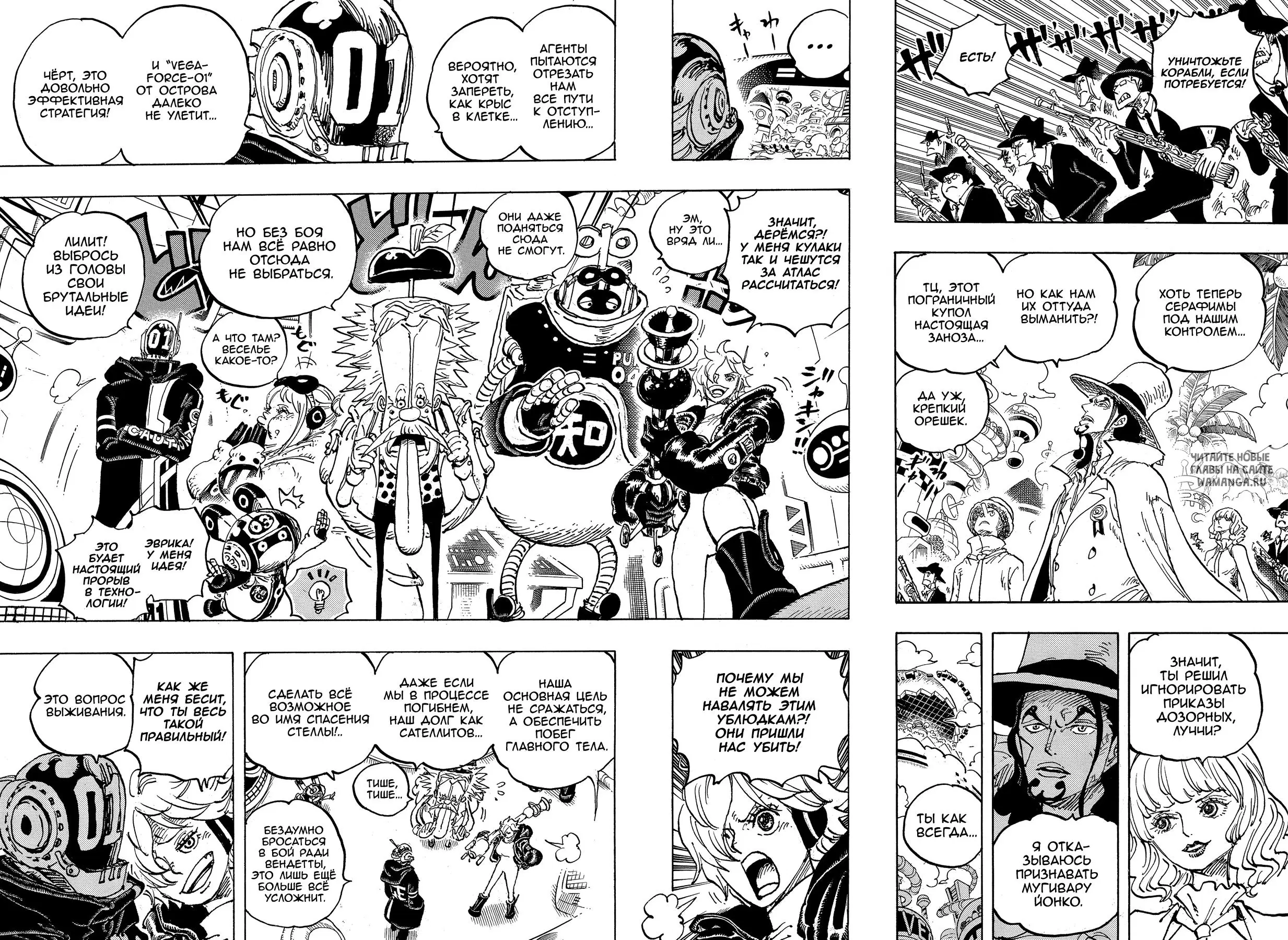 Page 5.000