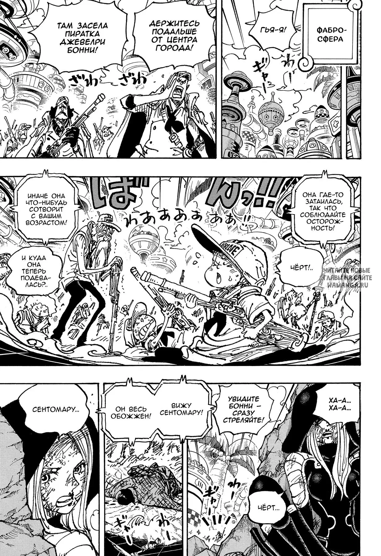 Page 5.000