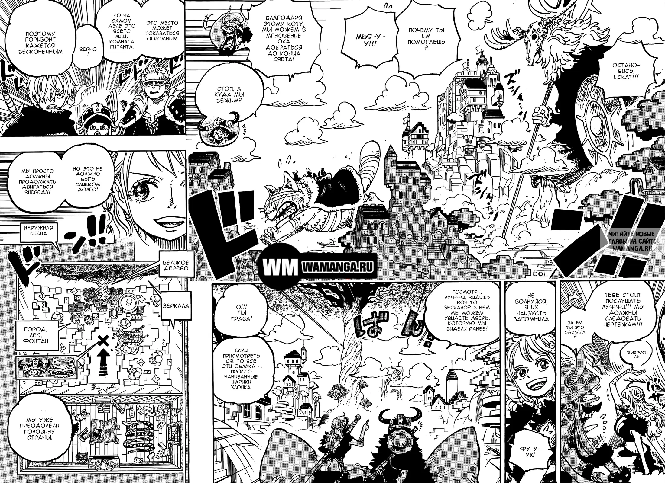 Page 5.000