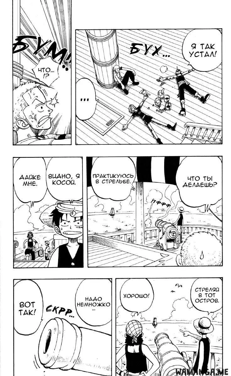 Page 6.000
