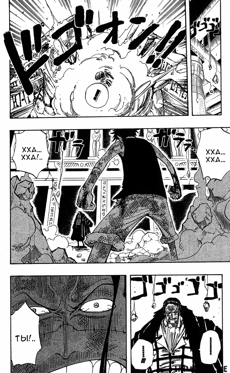 Page 6.000