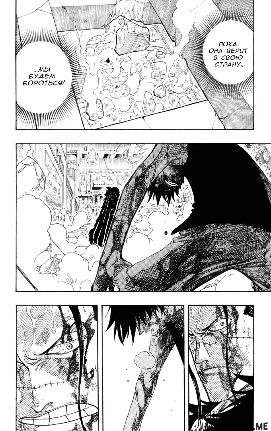 Page 6.000