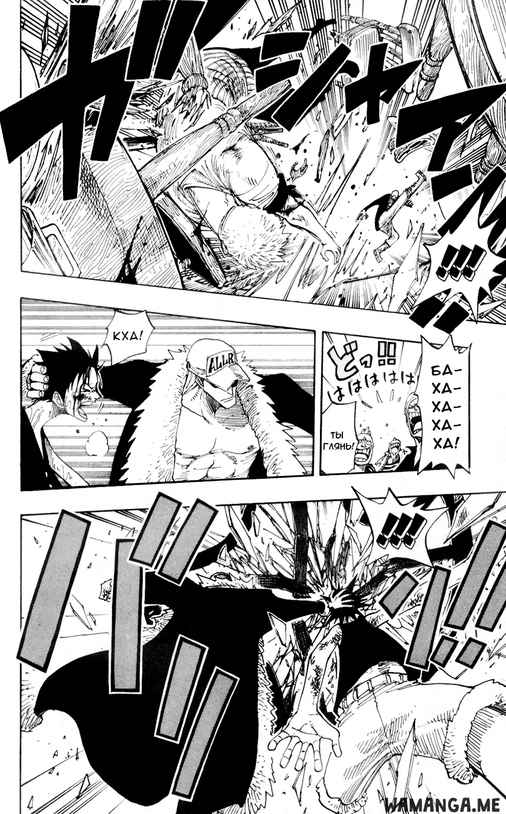 Page 6.000